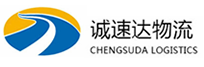 温州到潼南区物流公司